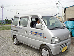 4.搬出
